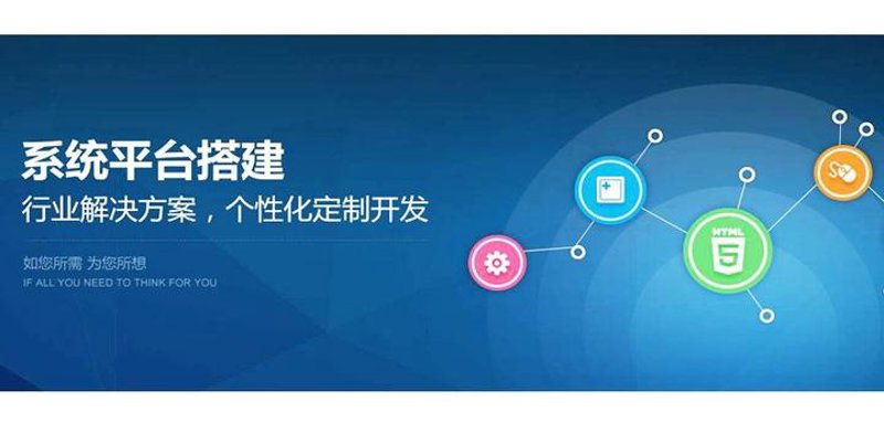 技术开发公司的成长之路:如何在竞争中脱颖而出