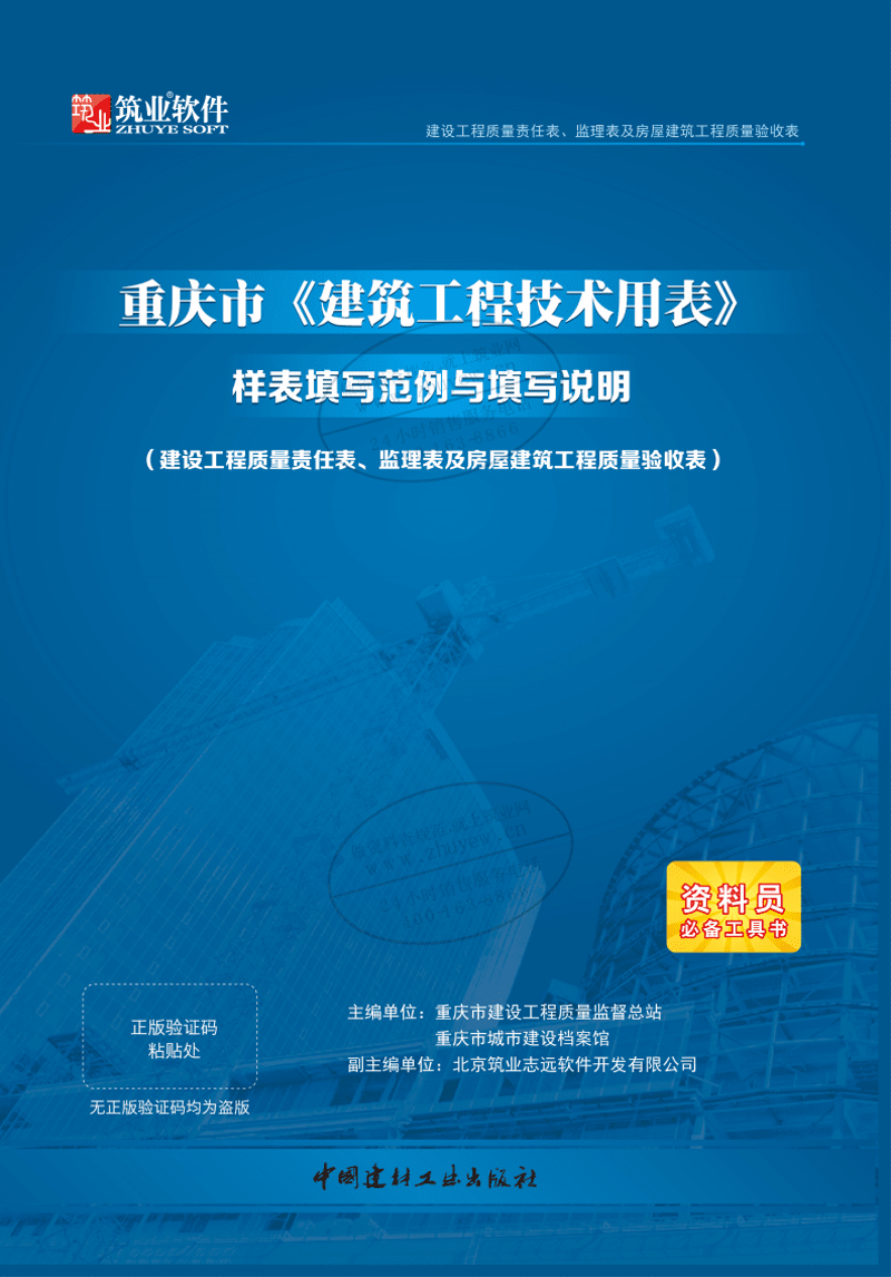 系统定制:为何选择专属解决方案